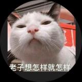 阿媇