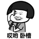 鱼香肉丝