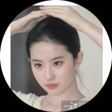 衬里