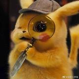U U
