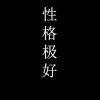 书友50045