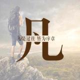 书友00918