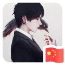 书友72993