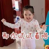 胖坨