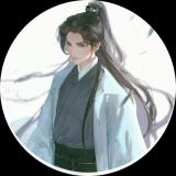云竹