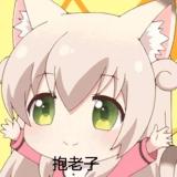 ❦₯㎕ζั͡✾ ✎﹏ℳ  酆
