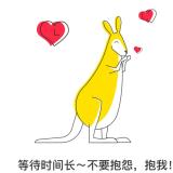 徐进
