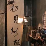 书友93635