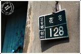月亮悖论?