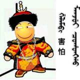 书友91936
