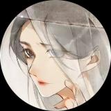 姽婳殷韵