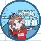 喵小姐要变身
