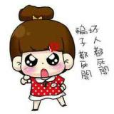 后宫佳丽三千人不及汪伦送我情