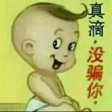 海闊天通@