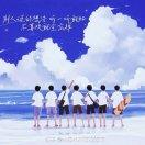 书友16815