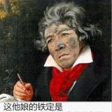 龙哥