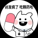 呆桃3153