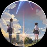 木苏李