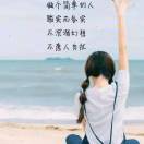 忘o王哲妈妈
