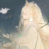 芷耽開
