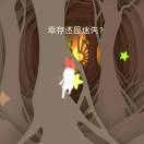 在月球挖矿的wb