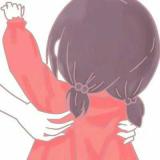 要抱抱