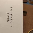 书友84900