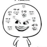 兰烬落