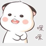 妖言惑众。