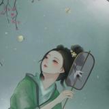 淡辉兮颜
