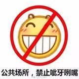 吉城