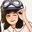 恋昊思汀