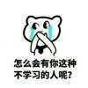 书友99720