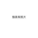 听说名字要长