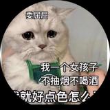 怎么说