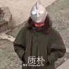澄江万里