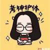 书友98848
