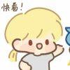 书友76845