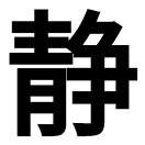 书友92576