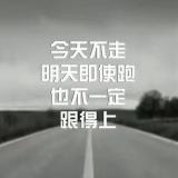 卜楞盖