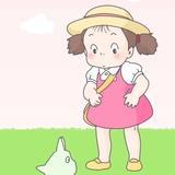 蠹书虫