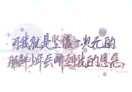 罐装望仔有点烫