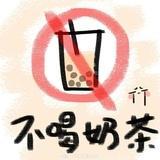 岂在朝暮