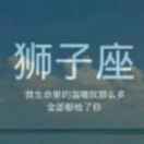 苏晓尘