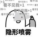 耳火青争