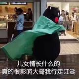 书友08752