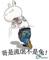 小鱼干 是你嘛