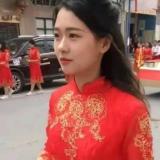 文锦【启明】