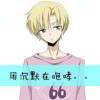 书友56791