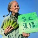 青稞洒酒